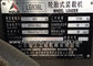 Φορτωτής φτυαριών SDLG LG936L με το γρήγορους συζευκτήρα μηχανών 96kg Weichai Deutz και τον κάδο αποθεμάτων προμηθευτής