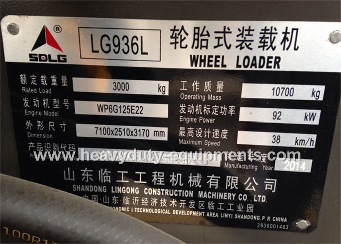 Μπροστινός φορτωτής LG936L ροδών SDLG με τη μετασχηματιστή μηχανή Weichai Deutz καμπινών FOP και ROPS