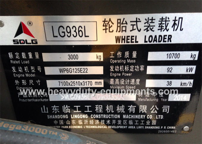 3tons εμπορικό σήμα φορτωτών LG936L SDLG ροδών με τη μηχανή Deutz weichai και τον πειραματικό έλεγχο αξόνων SDLG